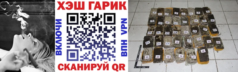 МЕТАДОН Нязепетровск