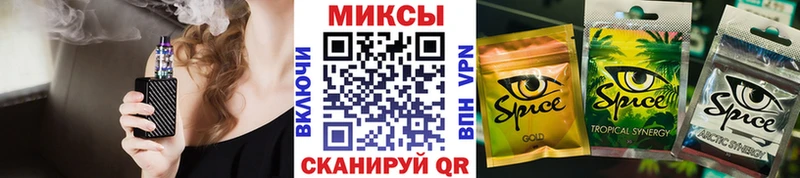 Бутират 99%  Нязепетровск 