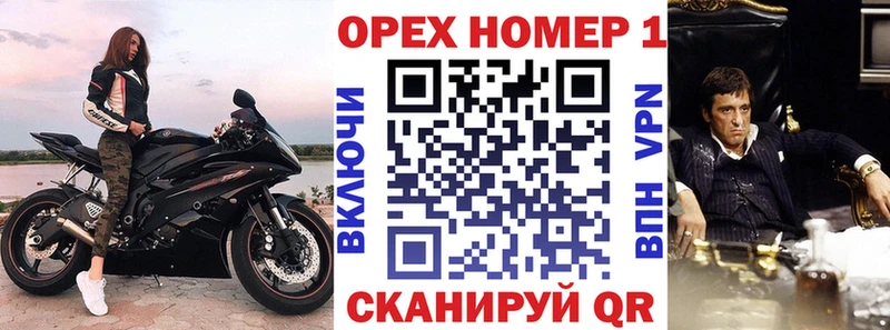 где купить наркоту Нязепетровск Кокаин 97%