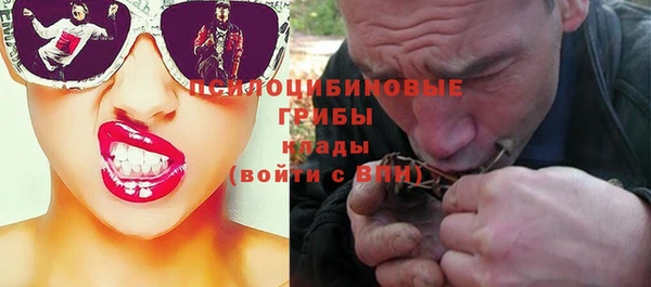дистиллят марихуана Аркадак