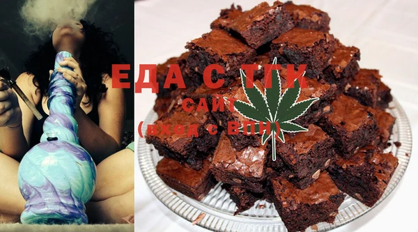 спиды Баксан