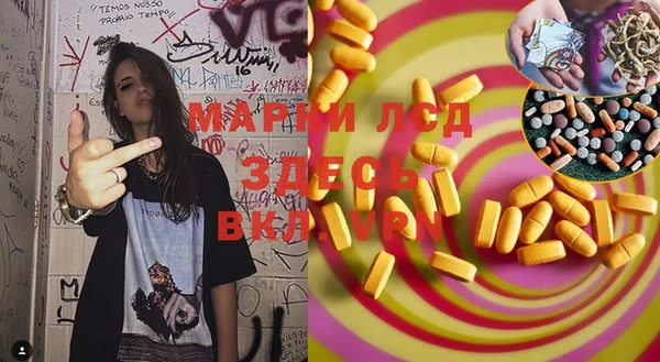 а пвп мука Балахна