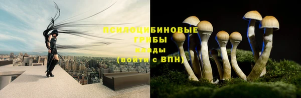 бутик Балабаново