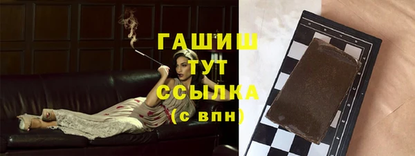 а пвп мука Балахна