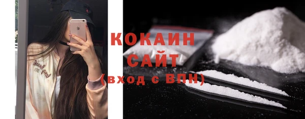 спиды Баксан