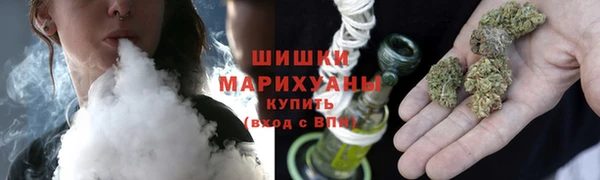 а пвп мука Балахна