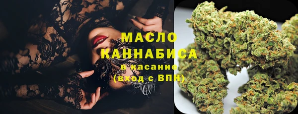 спиды Баксан