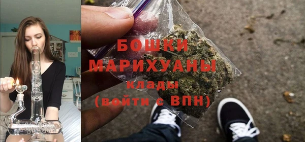 бутик Балабаново