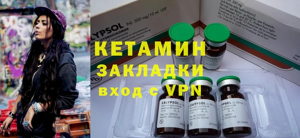 спиды Баксан