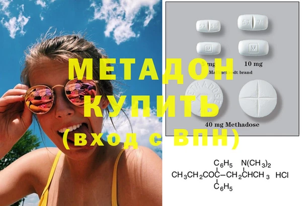 а пвп мука Балахна