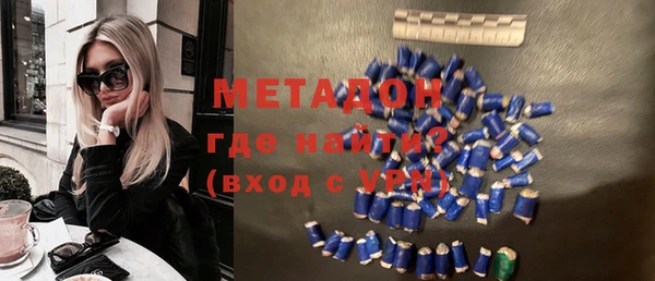 а пвп мука Балахна