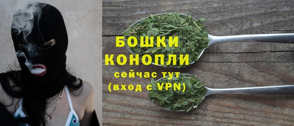 а пвп мука Балахна