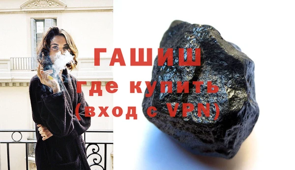 спиды Баксан