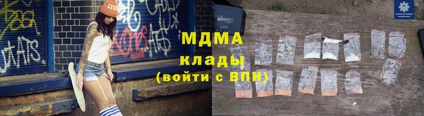 а пвп мука Балахна
