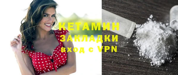 спиды Баксан