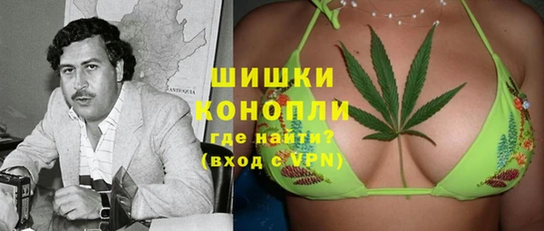 а пвп мука Балахна