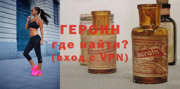 а пвп мука Балахна