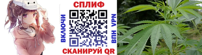 Каннабис тримм  нарко площадка состав  Нязепетровск  где можно купить наркотик 